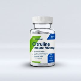 Cybermass Citruline malate 700 mg