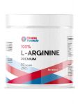 100% L-Arginine Premium