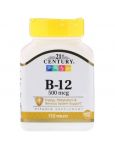 21st Century Vitamin B-12