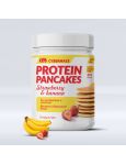Cybermass Protein PANCAKES